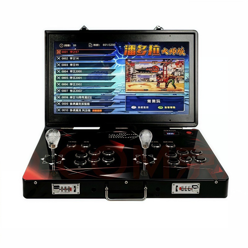 Without Battery  Pandora Arcad - Arcade Game Cabinet recension och pris