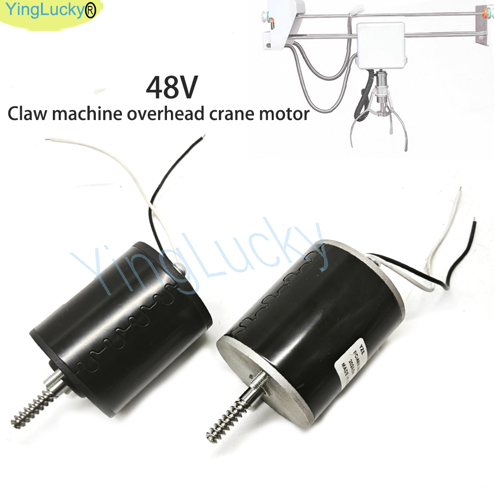 Arcade Toy Crane Game Machine  - Crane Claw Motor recension och pris