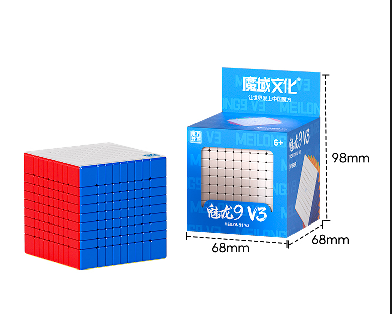 MoYu cube 6x6x6 Cube 7x7x7 cub - Arcade Z recension och pris