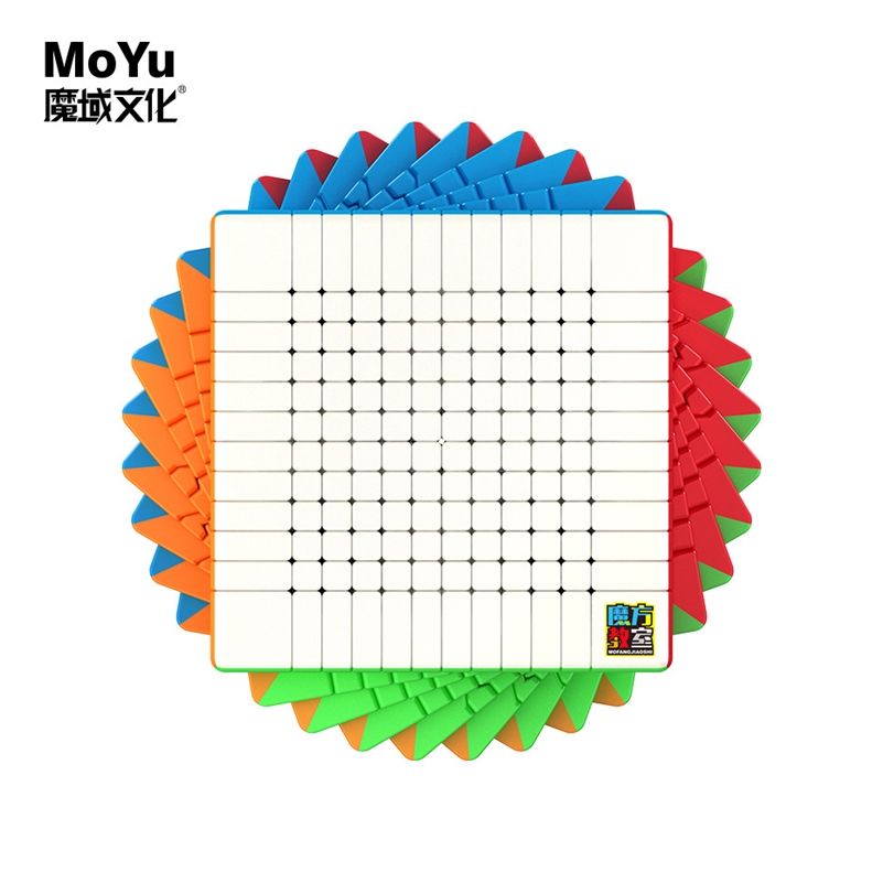 MoYu cube 6x6x6 Cube 7x7x7 cub - Arcade Z recension och pris