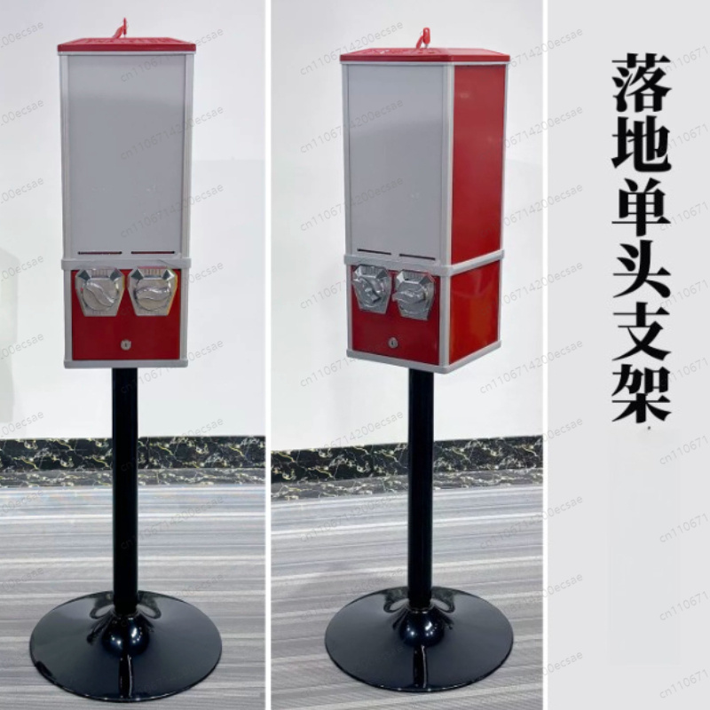 Sticker Self Service Vending M - Vending Game recension och pris
