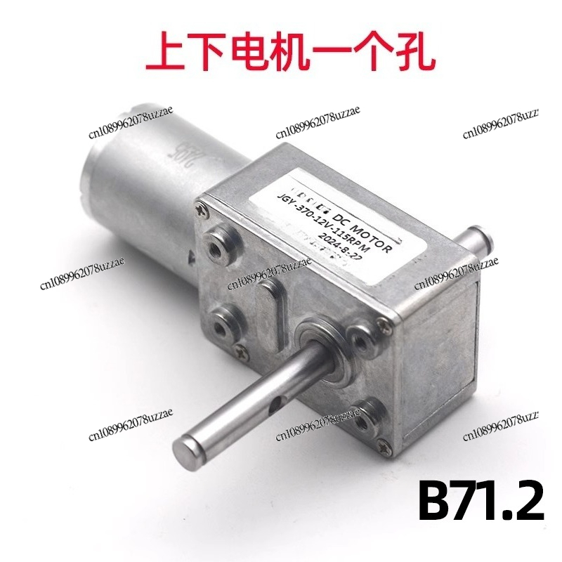 JGY-370 Clip Doll, Colorful Pa - Crane Claw Motor recension och pris
