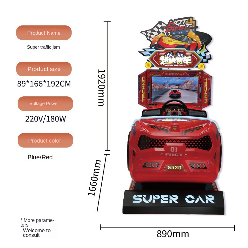 Coin Operated Arcade Game Mach - Arcade Game Cabinet recension och pris